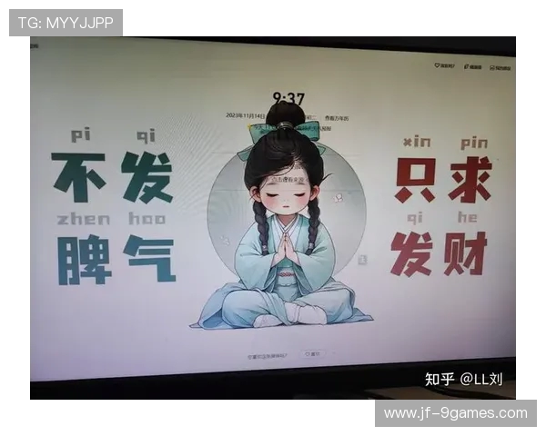 约好一起打游戏的女生临时放你鸽子心情崩溃如何调节自己情绪