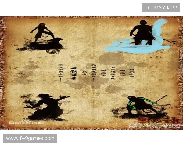 《孙悟空勇闯妖怪世界挑战无尽关卡超燃冒险之旅》